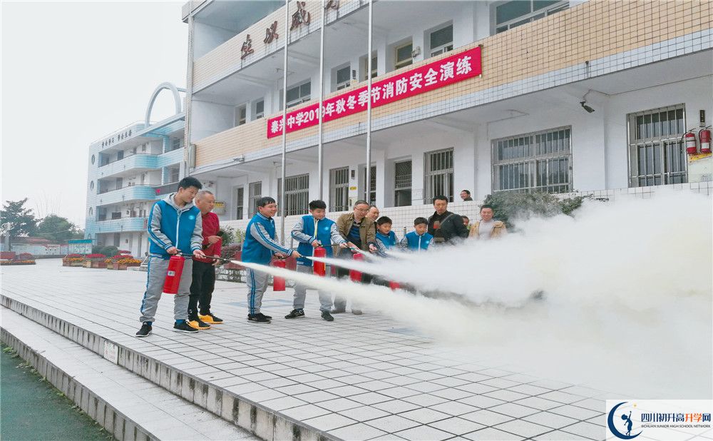 泰興中學(xué)實(shí)驗(yàn)班怎么樣？