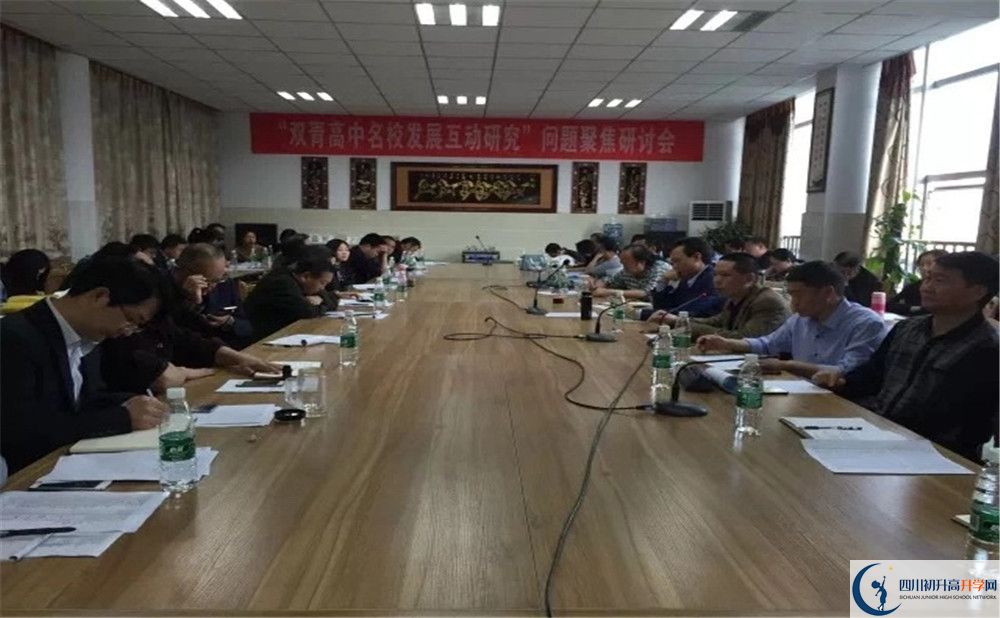 2020年大彎中學(xué)初升高學(xué)費是多少？