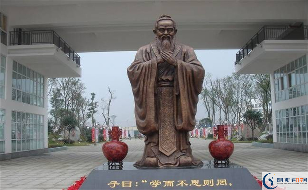 溫江中學(xué)的實(shí)驗(yàn)班怎么樣？