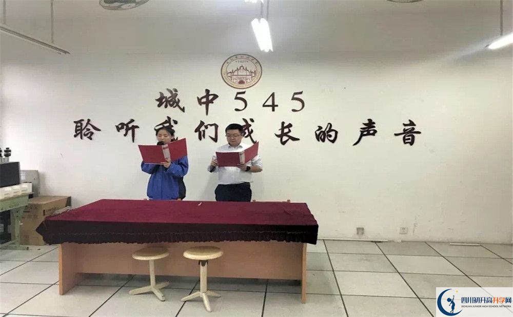 2020年城廂中學(xué)升學(xué)率有多少？