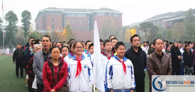 2020成都七中高新校區(qū)的報(bào)名條件是什么？
