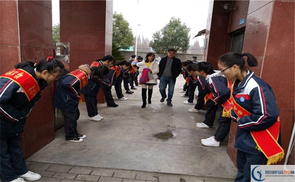 育才學(xué)校高中部錄取分?jǐn)?shù)是多少？