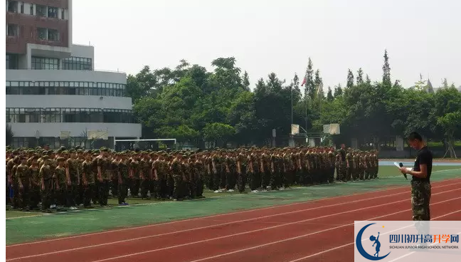 2020成都高新實驗中學(xué)初升高的學(xué)費(fèi)是多少？