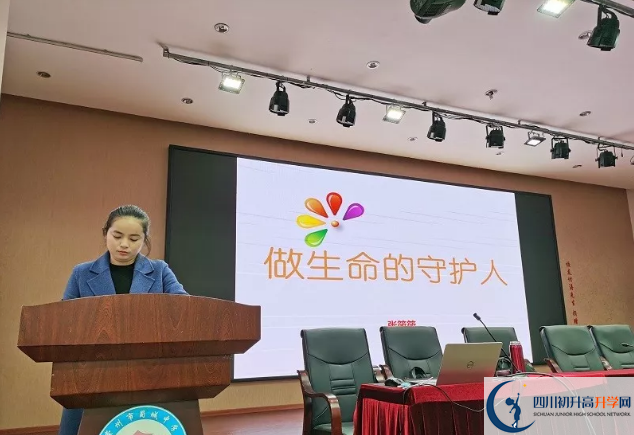 蜀城中學高中本部的錄取分數(shù)是多少？