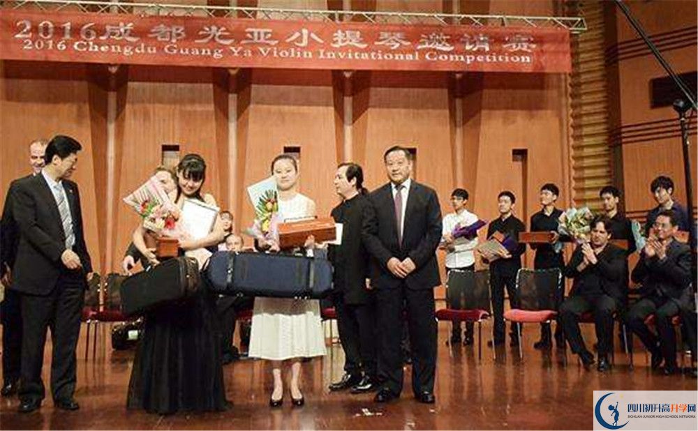 2020年光亞學(xué)校報(bào)名條件是什么？