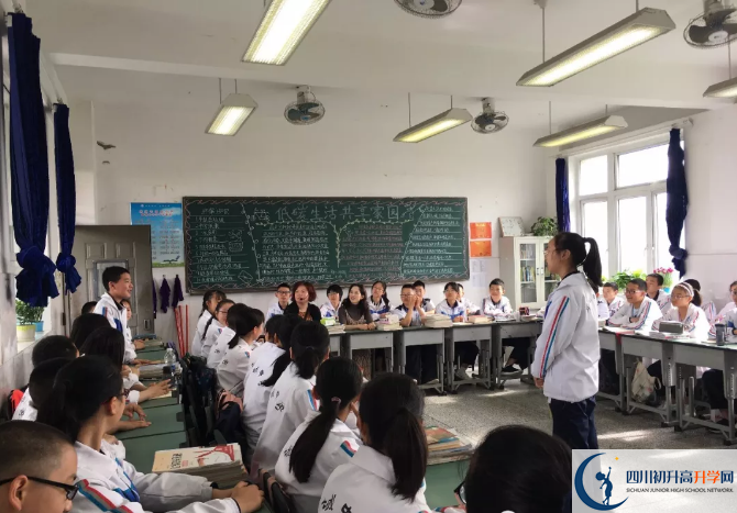 2020蜀城中學初升高的學費是多少？