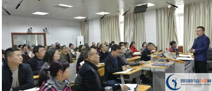 2020樹德懷遠中學的報名條件是什么？