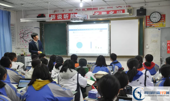 樹德懷懷遠中學(xué)實驗班怎么樣？