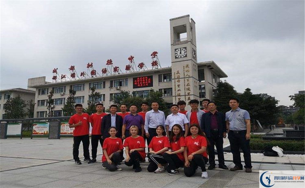 2020年都江堰外國語實驗學校初升高學費是多少？