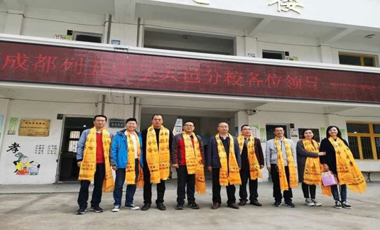 2020大邑縣實(shí)驗(yàn)中學(xué)的升學(xué)率有多少？