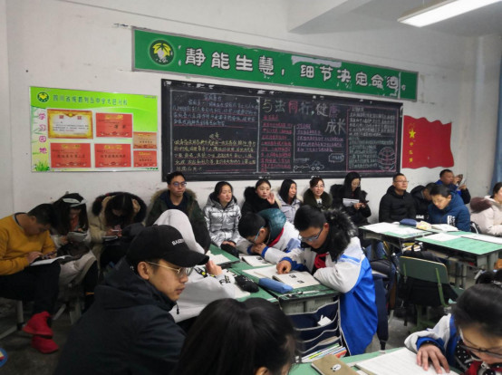 大邑縣實驗中學(xué)的實驗班怎么樣？