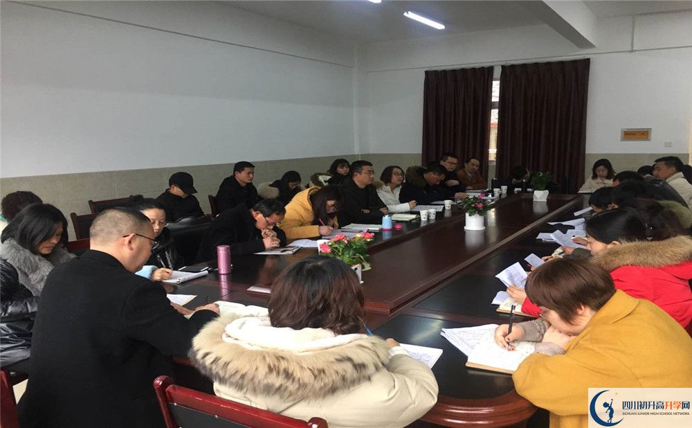 2020強項實驗中學(xué)初升高的學(xué)費是多少？