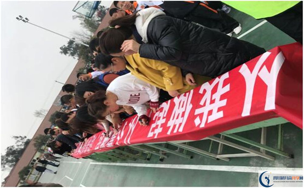 2020年強(qiáng)項(xiàng)實(shí)驗(yàn)中學(xué)報(bào)名的條件是什么？