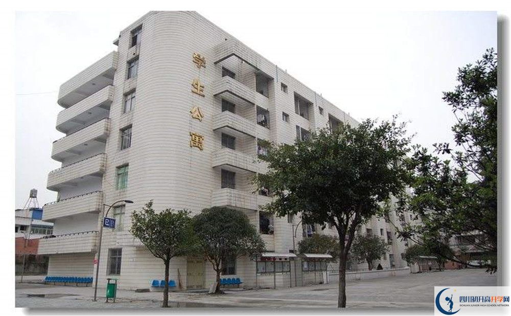 2020邛崍二中的升學率有多少？
