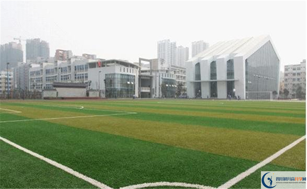 成都石室蜀都中學(xué)高中本部的錄取分?jǐn)?shù)是多少？