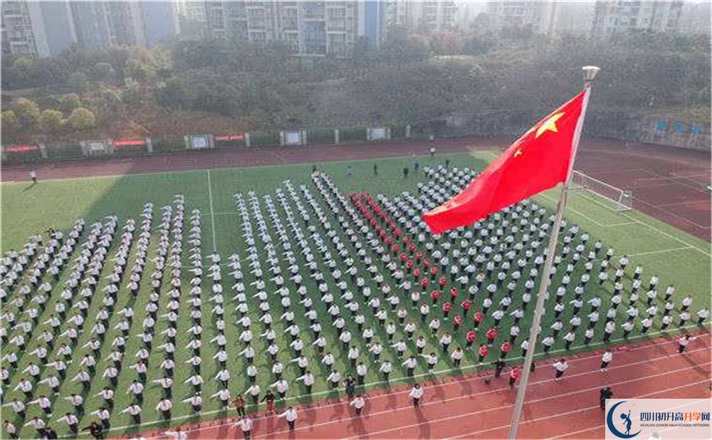 成都市第三中學(xué)的升學(xué)率是多少？