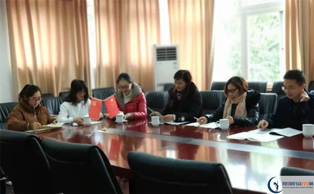 四川師范大學(xué)附屬中學(xué)2020年的分?jǐn)?shù)線是多少？