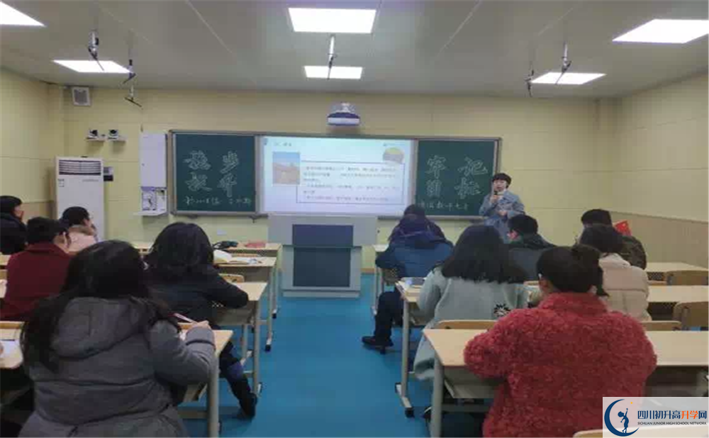 四川師范大學附屬中學升學率是多少？