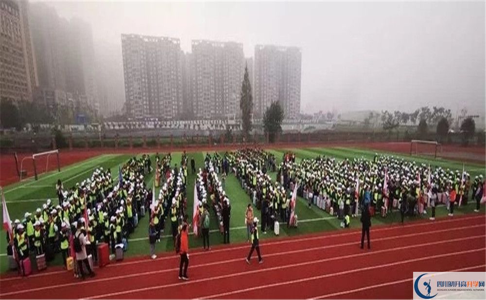 成都教科院附屬學校是怎么的學校？