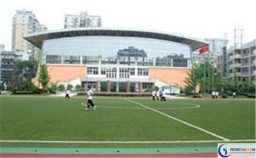 成都市西北中學2020年分數(shù)線是多少分？