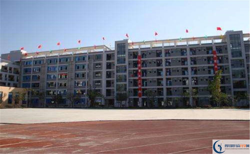 成都十二中（四川大學附屬中學）2020年分數(shù)線是多少分？
