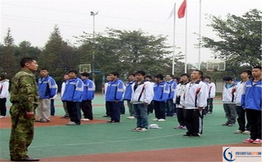 成都玉林中學(xué)的學(xué)費(fèi)收費(fèi)標(biāo)準(zhǔn)是多少？