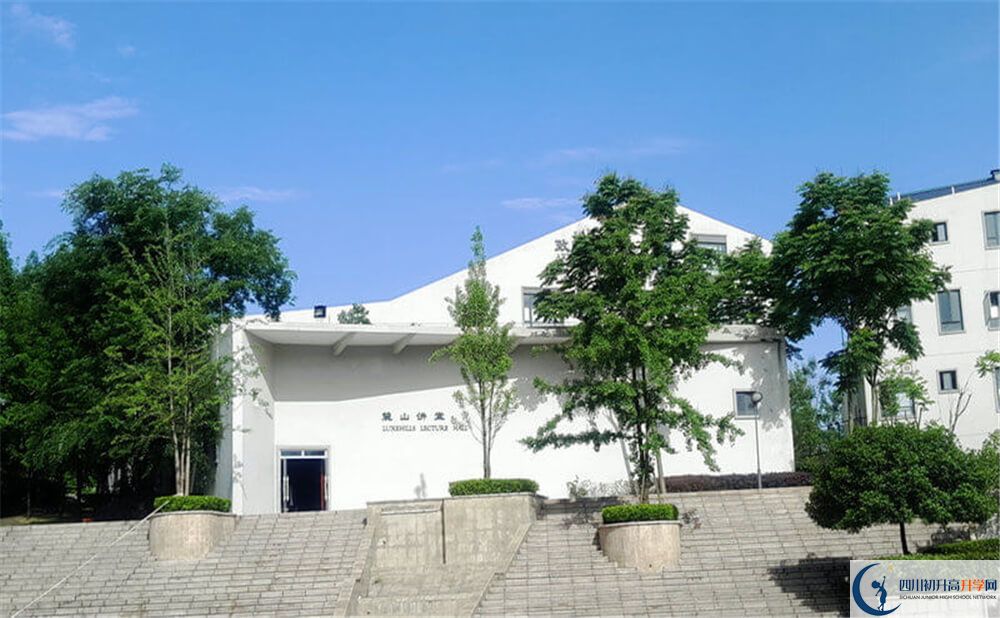 成都實(shí)驗(yàn)外國語學(xué)校（西區(qū)）的學(xué)費(fèi)收費(fèi)標(biāo)準(zhǔn)是多少錢？