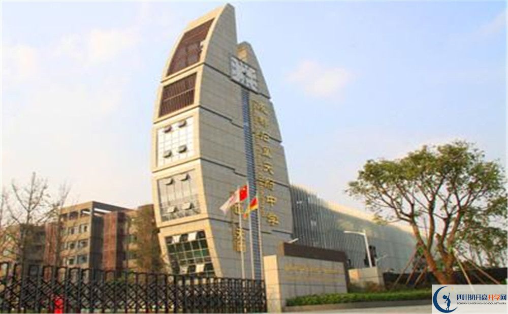 石室天府中學(xué)升學(xué)率有多少？   