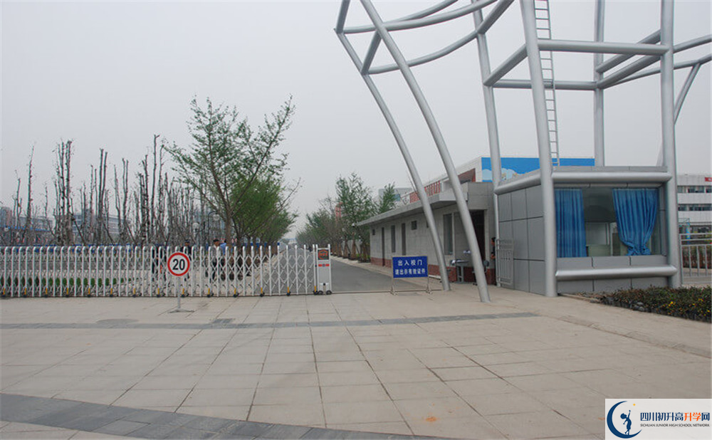 成都航天中學(xué)是個(gè)怎么樣的學(xué)校？