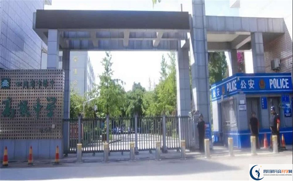 2020高埂中學(xué)的升學(xué)率有多少？