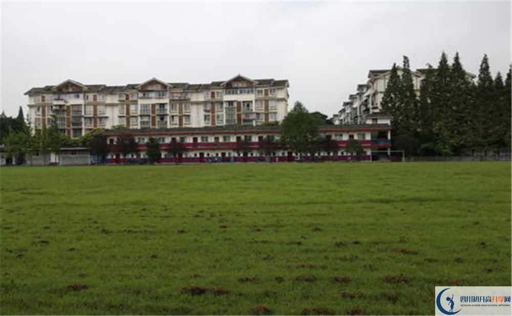 光亞學(xué)校是怎么樣的學(xué)校？