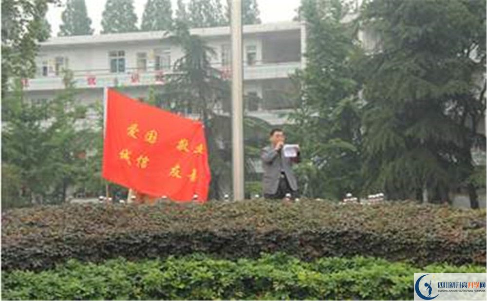 郫縣二中的升學(xué)率是多少？