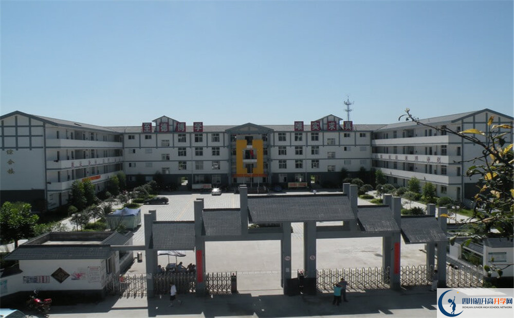 樹德懷遠(yuǎn)中學(xué)2020年的分?jǐn)?shù)線是多少？