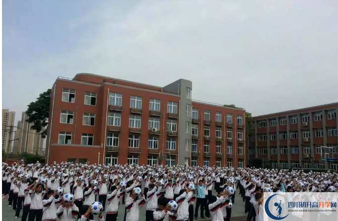 四川師范大學附屬第三實驗中學學費的收費標準是什么？