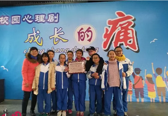 大邑縣實(shí)驗(yàn)中學(xué)的學(xué)費(fèi)收費(fèi)標(biāo)準(zhǔn)是什么？