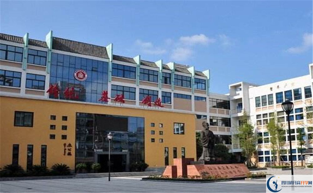 成都石室蜀都中學(xué)的高中好不好？
