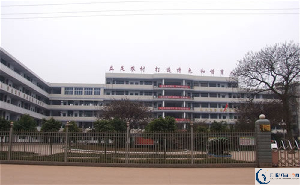 三岔中學(xué)的學(xué)費大概是多少？