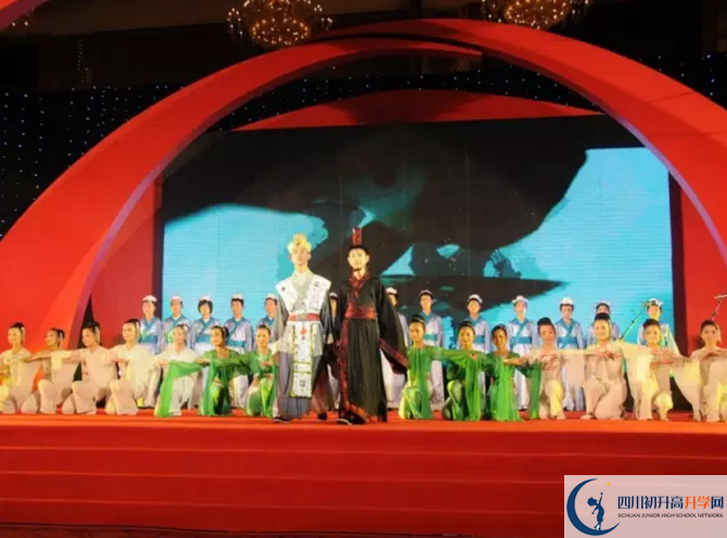 中考成都市田家炳中學(xué)的招生分?jǐn)?shù)線是多少？