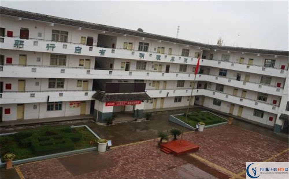 高板中學的高中好不好？