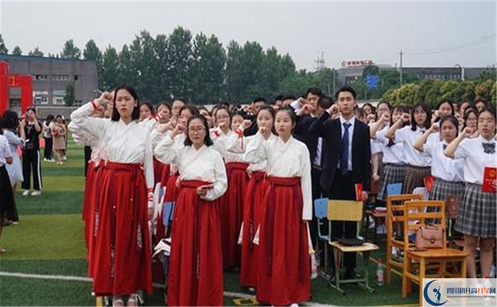 安仁中學的高中好不好？