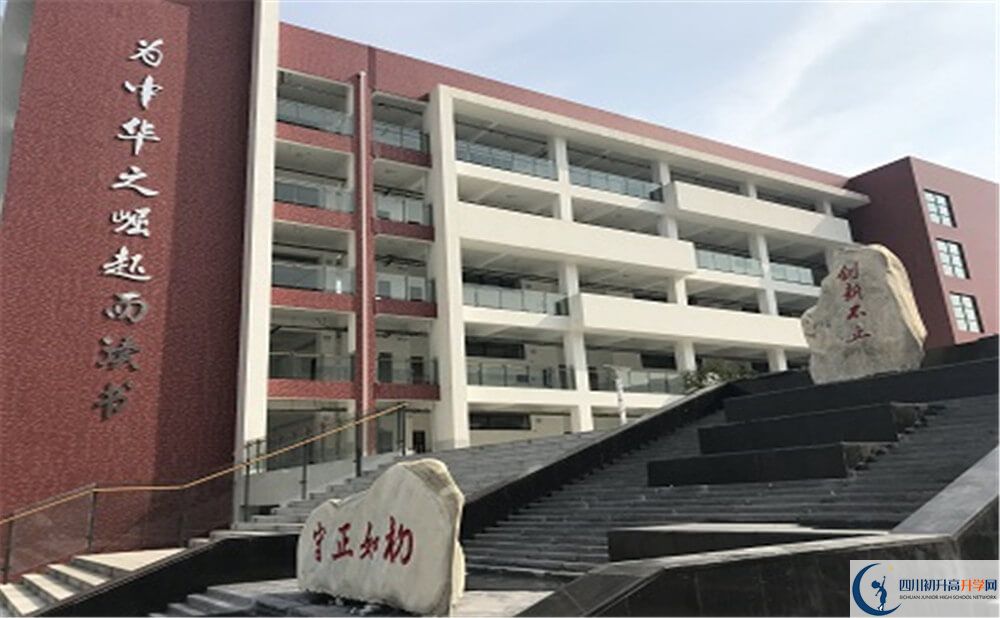 北京第二外國(guó)語(yǔ)學(xué)院成都附屬中學(xué)的老師好不好？
