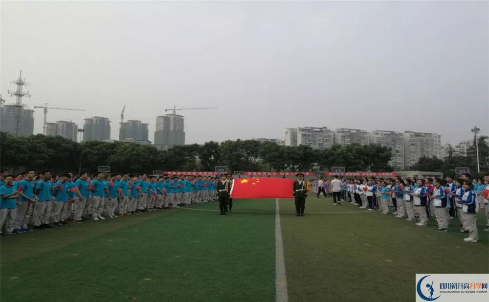 成都市第三十八中學(xué)的老師好不好？