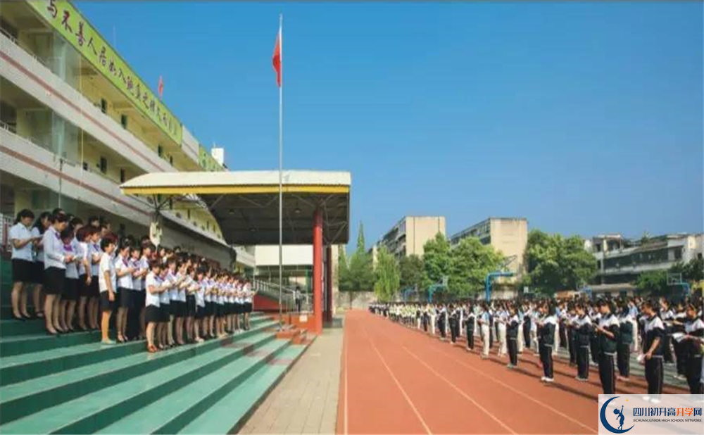 升庵中學(xué)一年的學(xué)費(fèi)是多少？