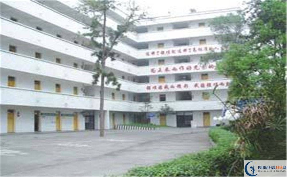 強項實驗中學(xué)的招生分數(shù)線是多少？