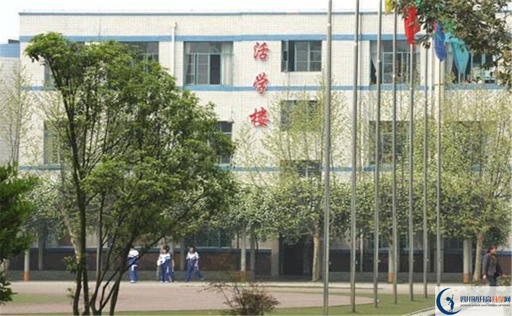 成都成飛中學(xué)的高中住宿好不好？