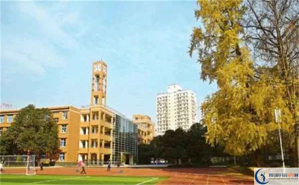 西南交通大學(xué)附屬中學(xué)一學(xué)期的學(xué)費(fèi)是多少？