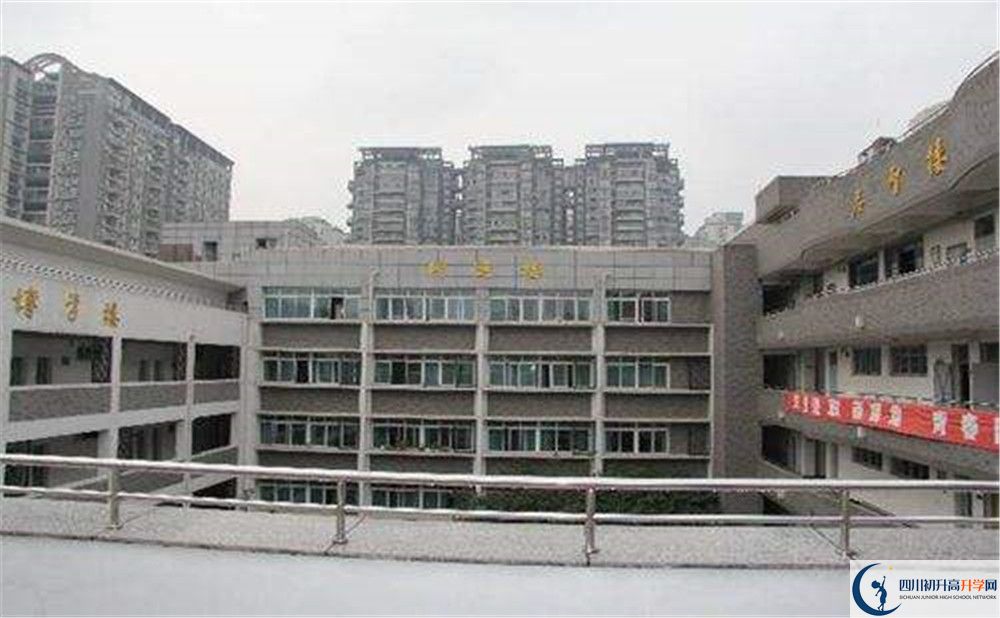 上成都樹德協(xié)進(jìn)中學(xué)的分?jǐn)?shù)線是多少？