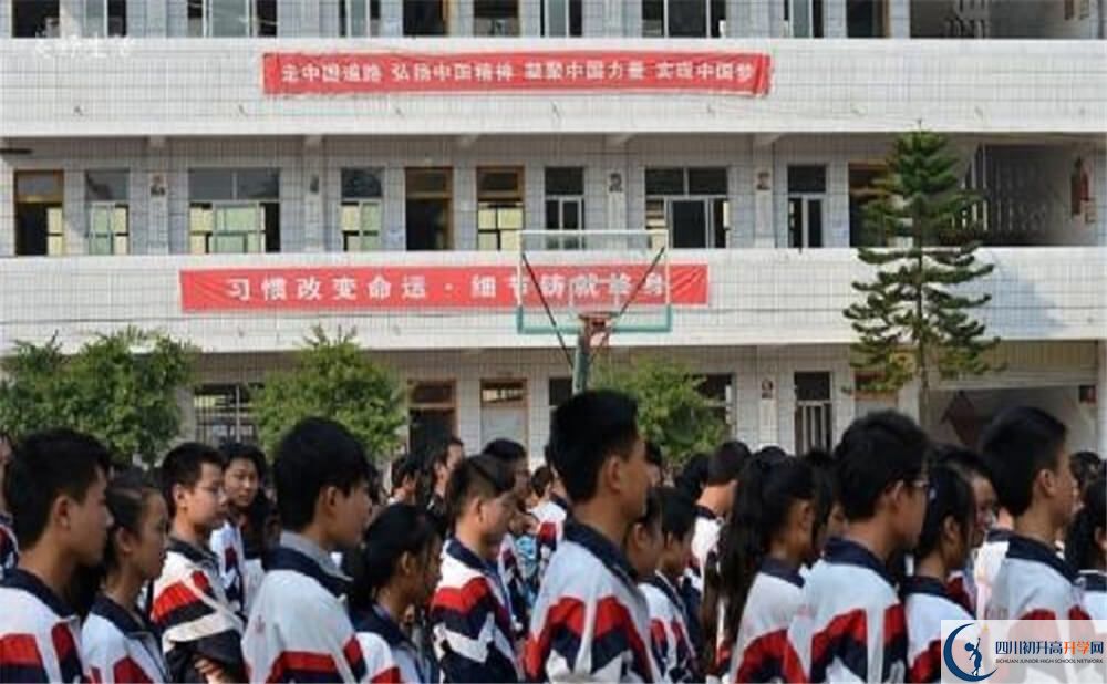 上中和中學(xué)的分?jǐn)?shù)線是多少分？