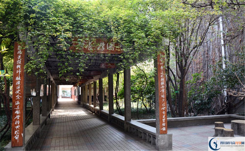 成都玉林中學(xué)的高中住宿好不好？