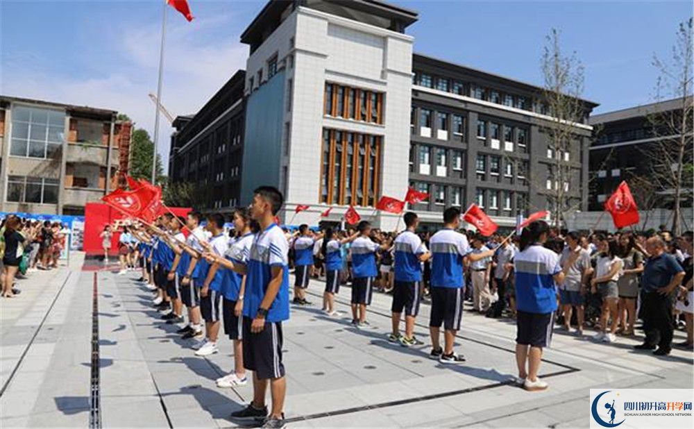 成都二十中的分數(shù)線是多少？